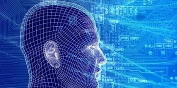 最高2億元支持 成都出臺12條新政，力推人工智能基礎軟件發展