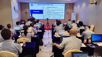 深入開展網絡文化集中巡查，持續凈化市場環境